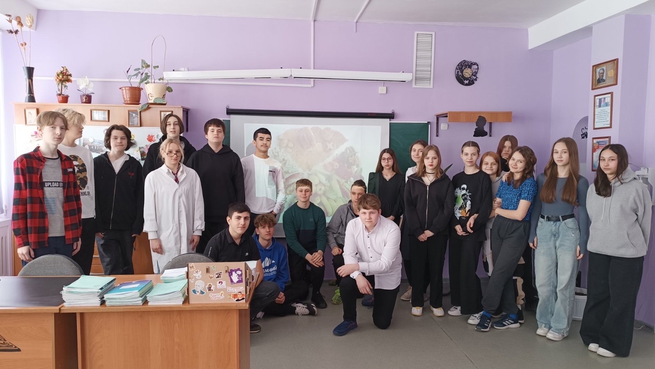 Правильное питание.