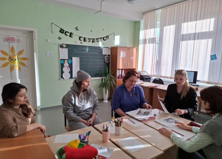 Родительская гостиная 24.01.